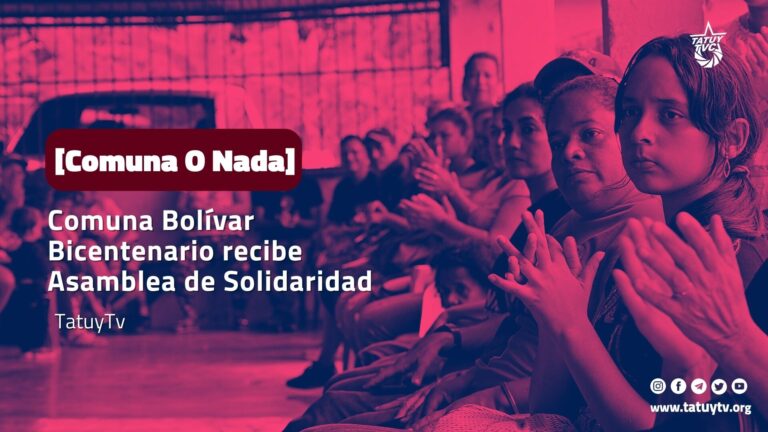 [COMUNA O NADA] Comuna Bolívar Bicentenario recibe Asamblea de Solidaridad